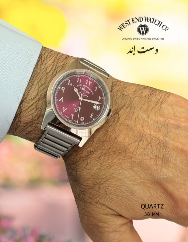 WEST END Quartz Watch